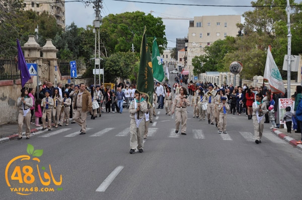 iste3rad sabt noor (77).JPG